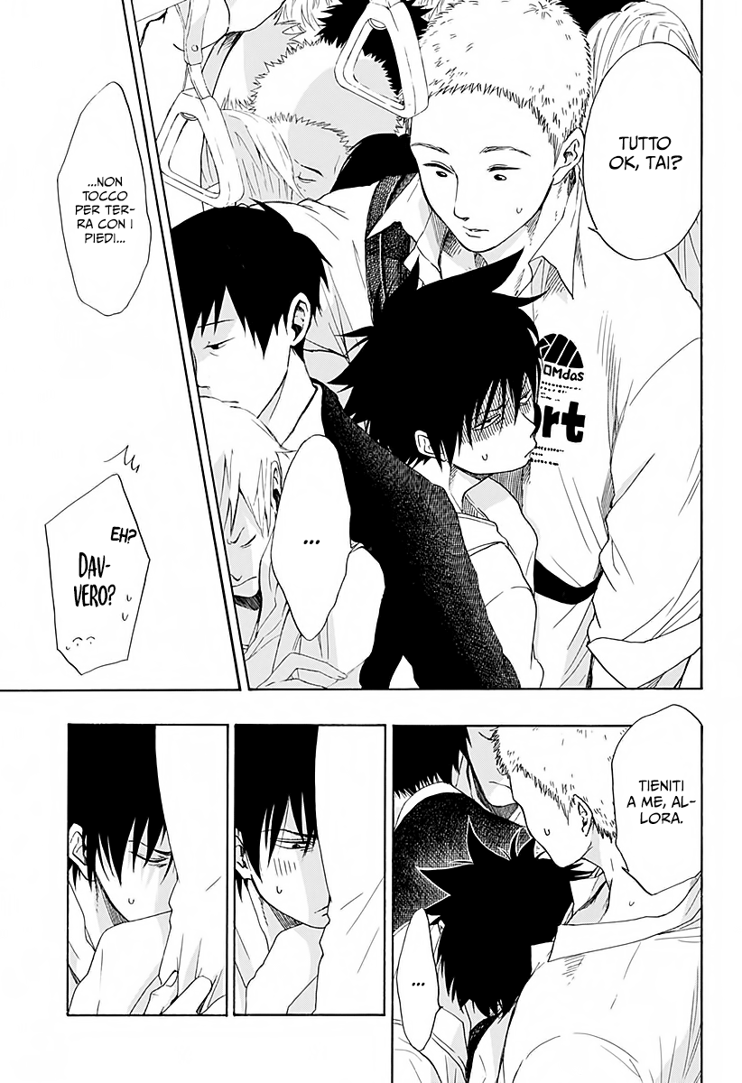 Read Ao no Flag IT Manga Online