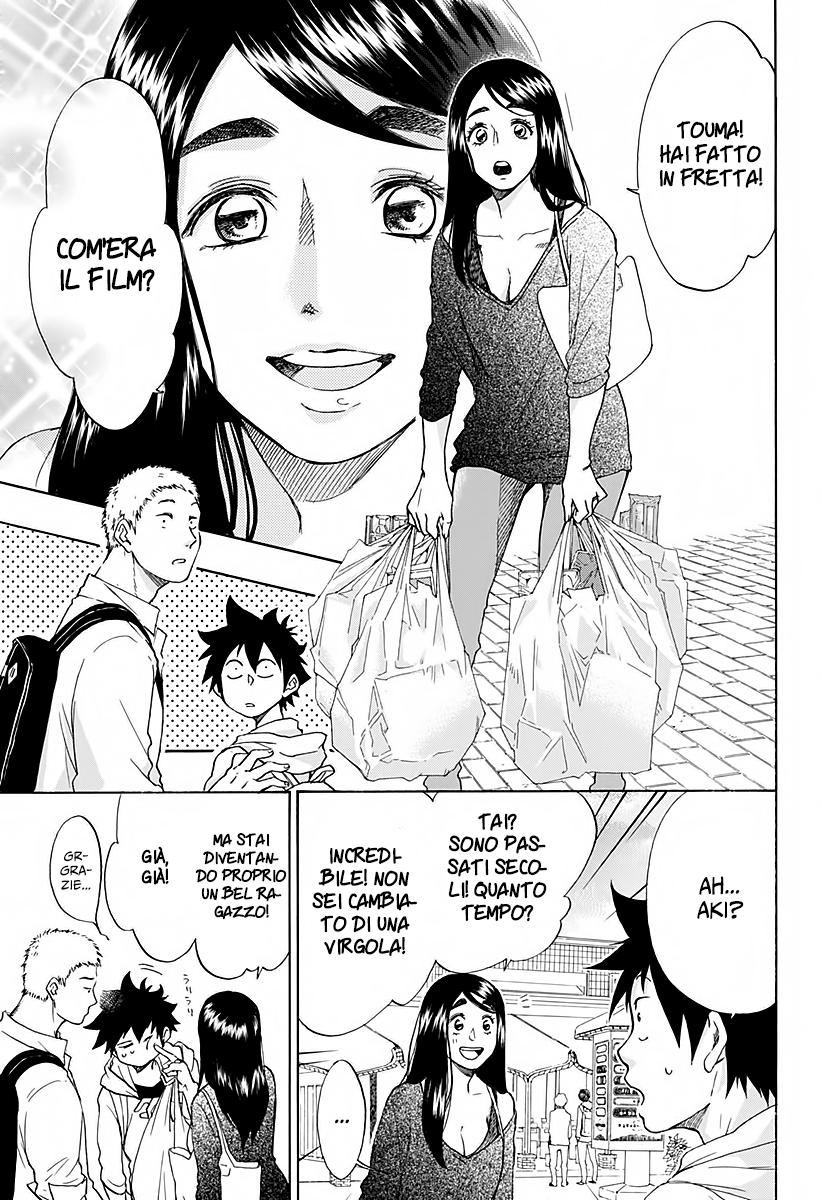 Read Ao no Flag IT Manga Online