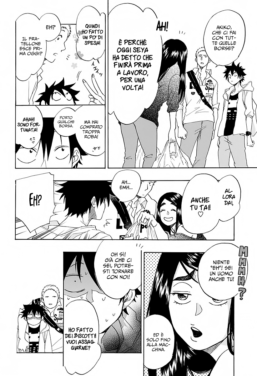 Read Ao no Flag IT Manga Online