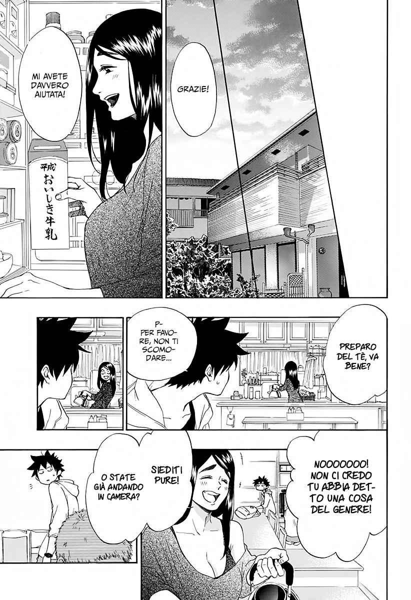 Read Ao no Flag IT Manga Online