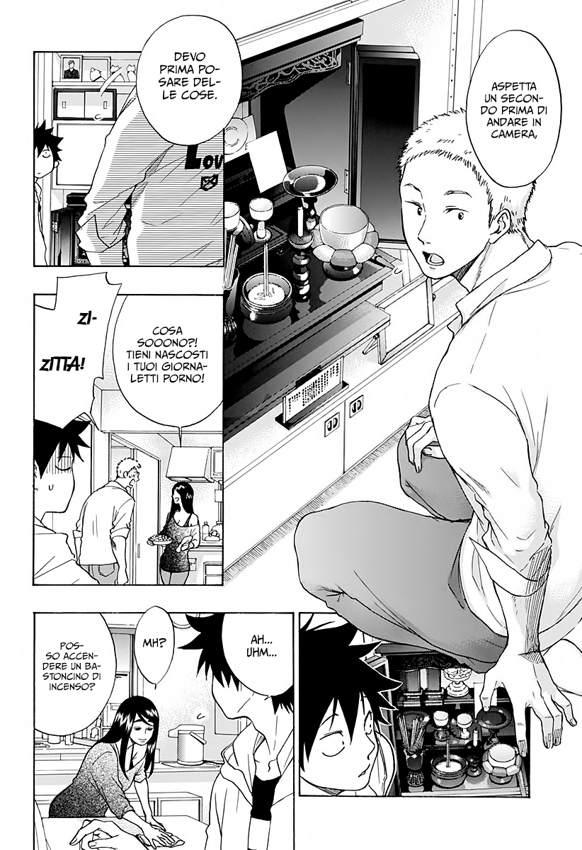 Read Ao no Flag IT Manga Online