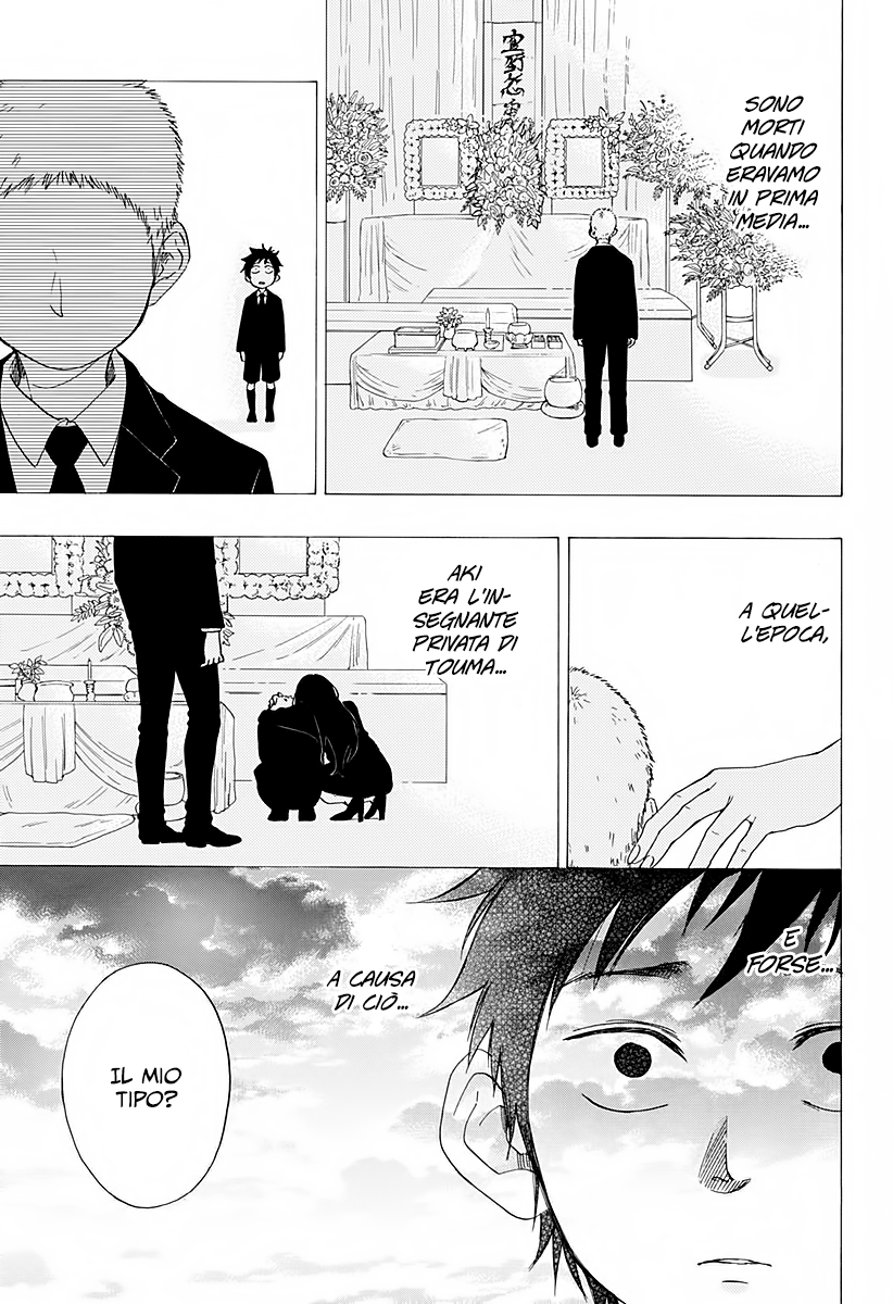 Read Ao no Flag IT Manga Online