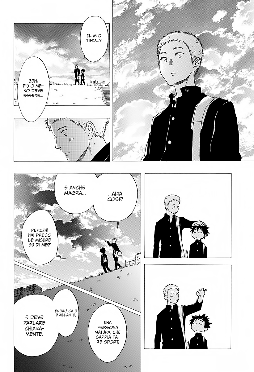 Read Ao no Flag IT Manga Online