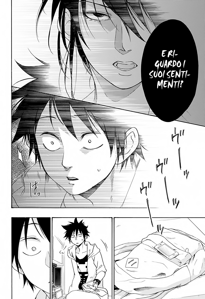 Read Ao no Flag IT Manga Online