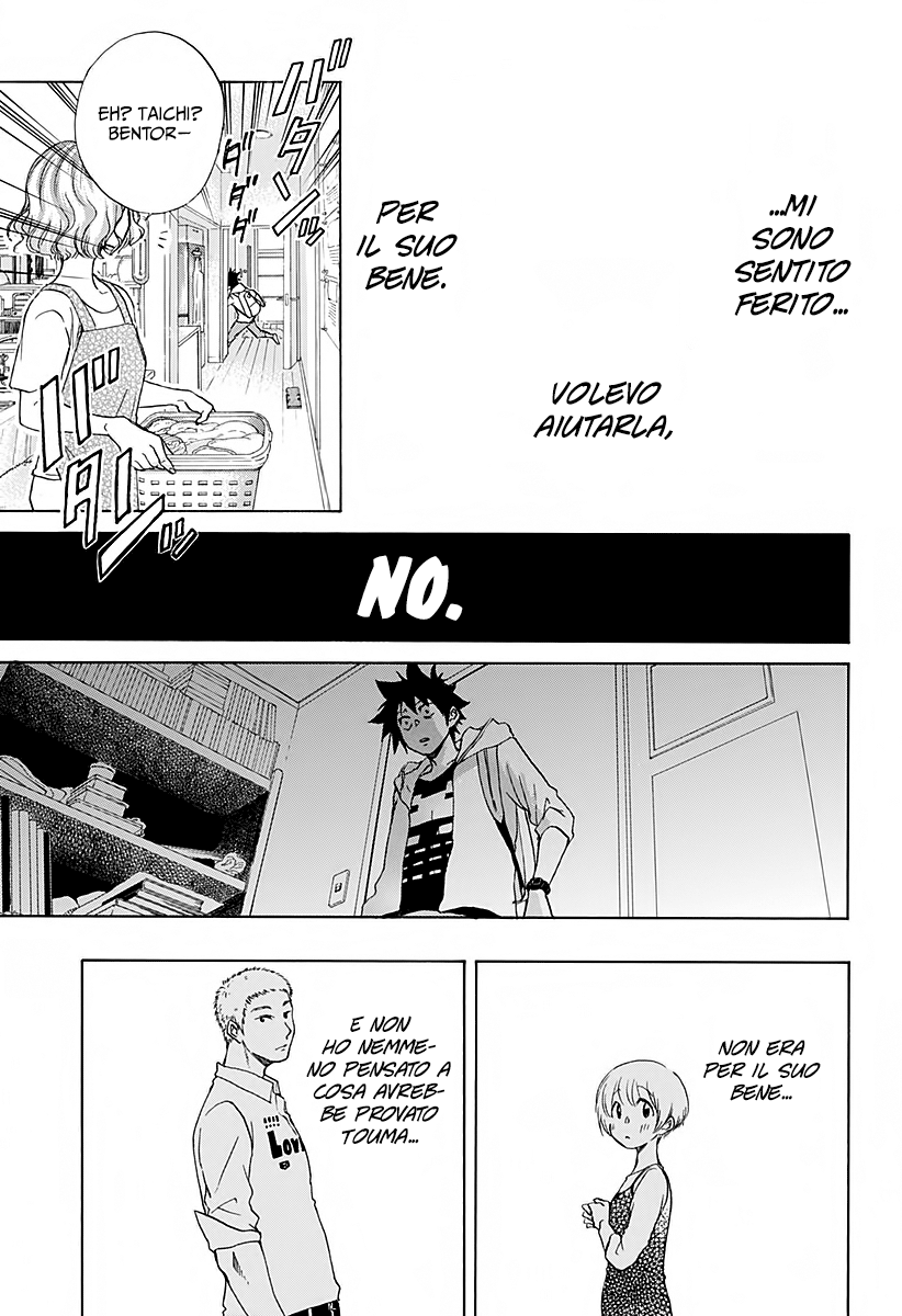 Read Ao no Flag IT Manga Online