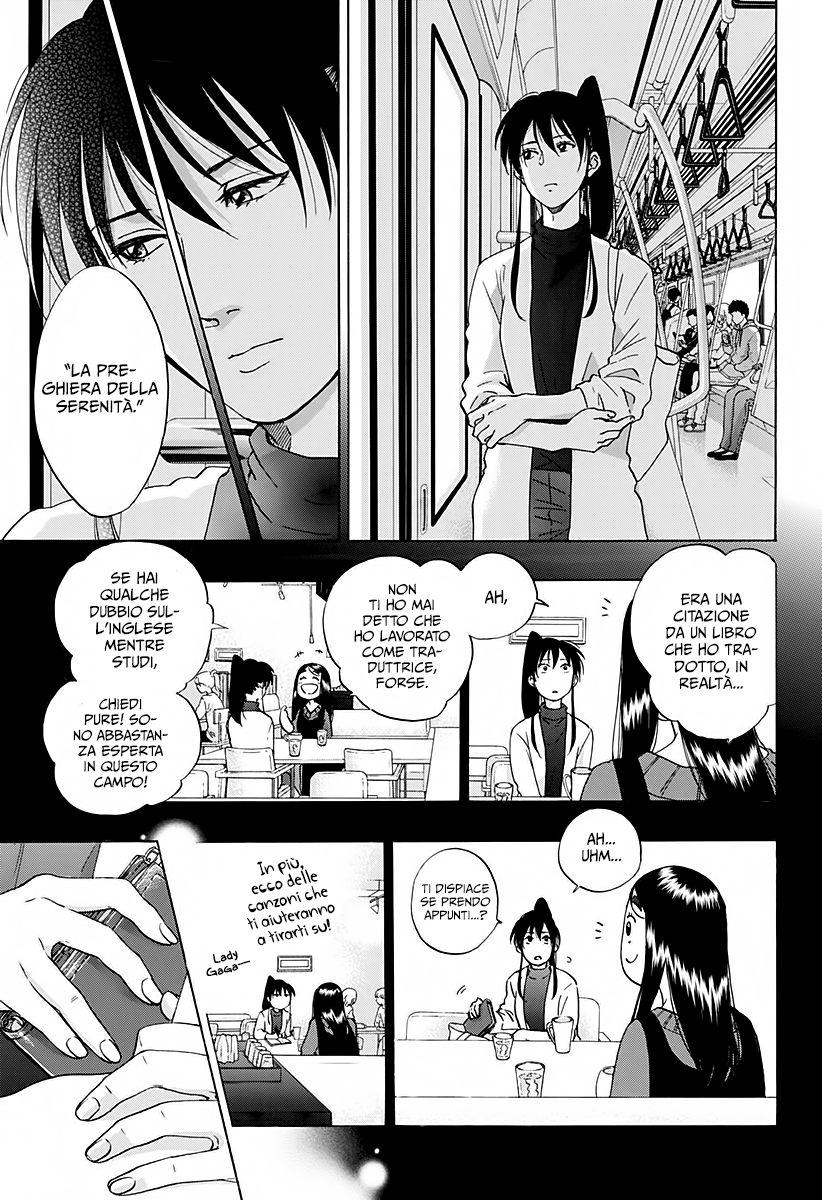 Read Ao no Flag IT Manga Online