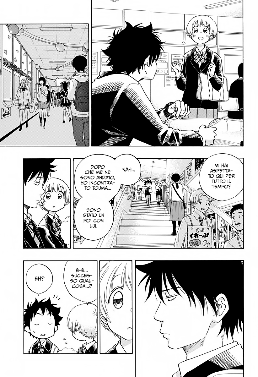 Read Ao no Flag IT Manga Online