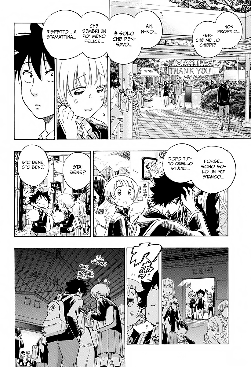 Read Ao no Flag IT Manga Online