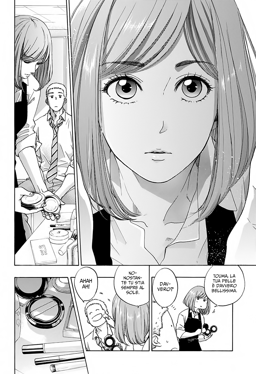 Read Ao no Flag IT Manga Online