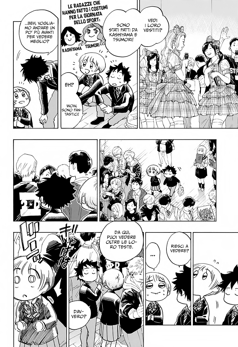 Read Ao no Flag IT Manga Online