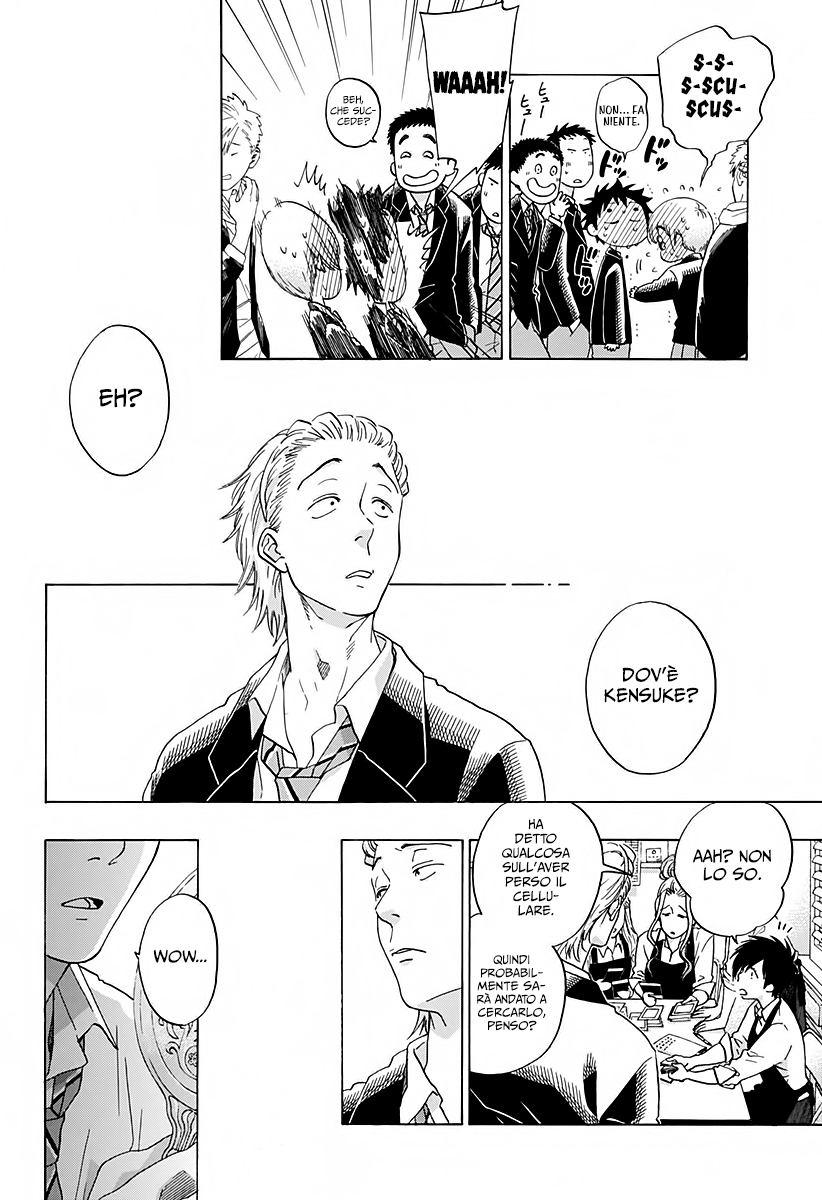 Read Ao no Flag IT Manga Online