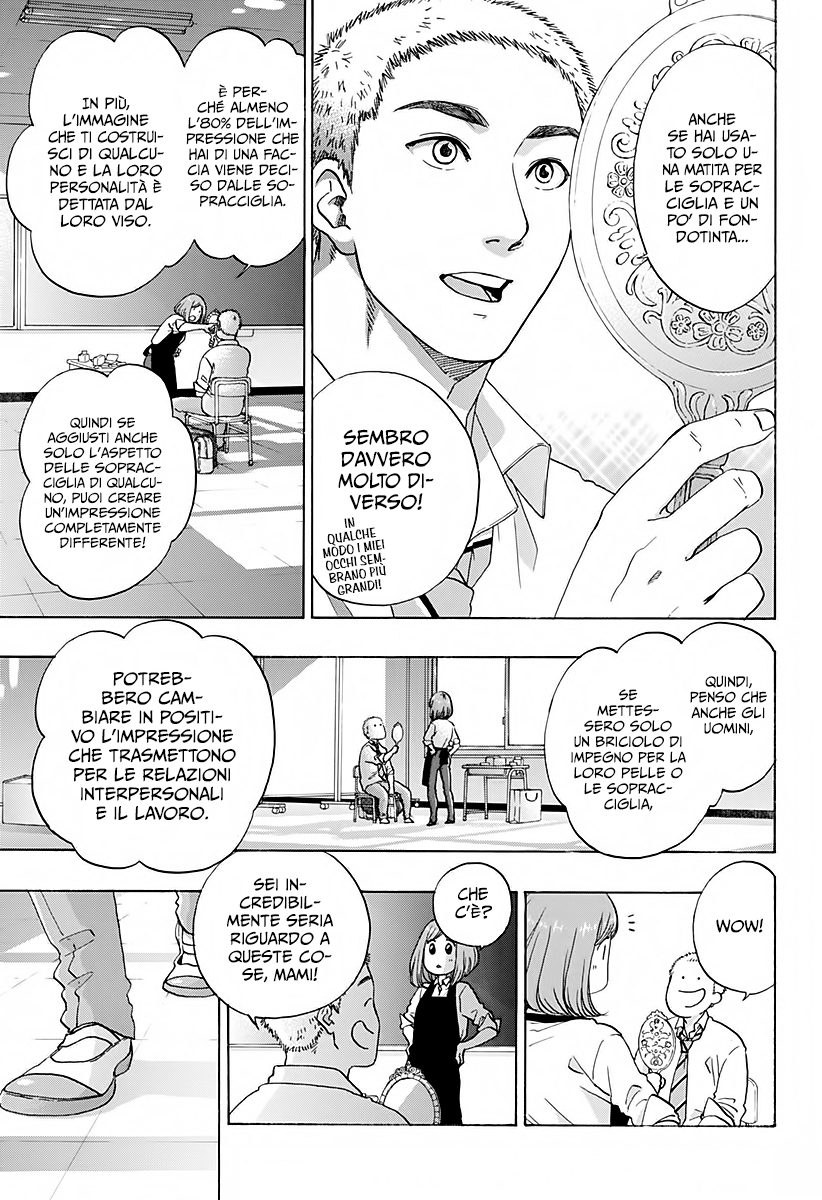 Read Ao no Flag IT Manga Online