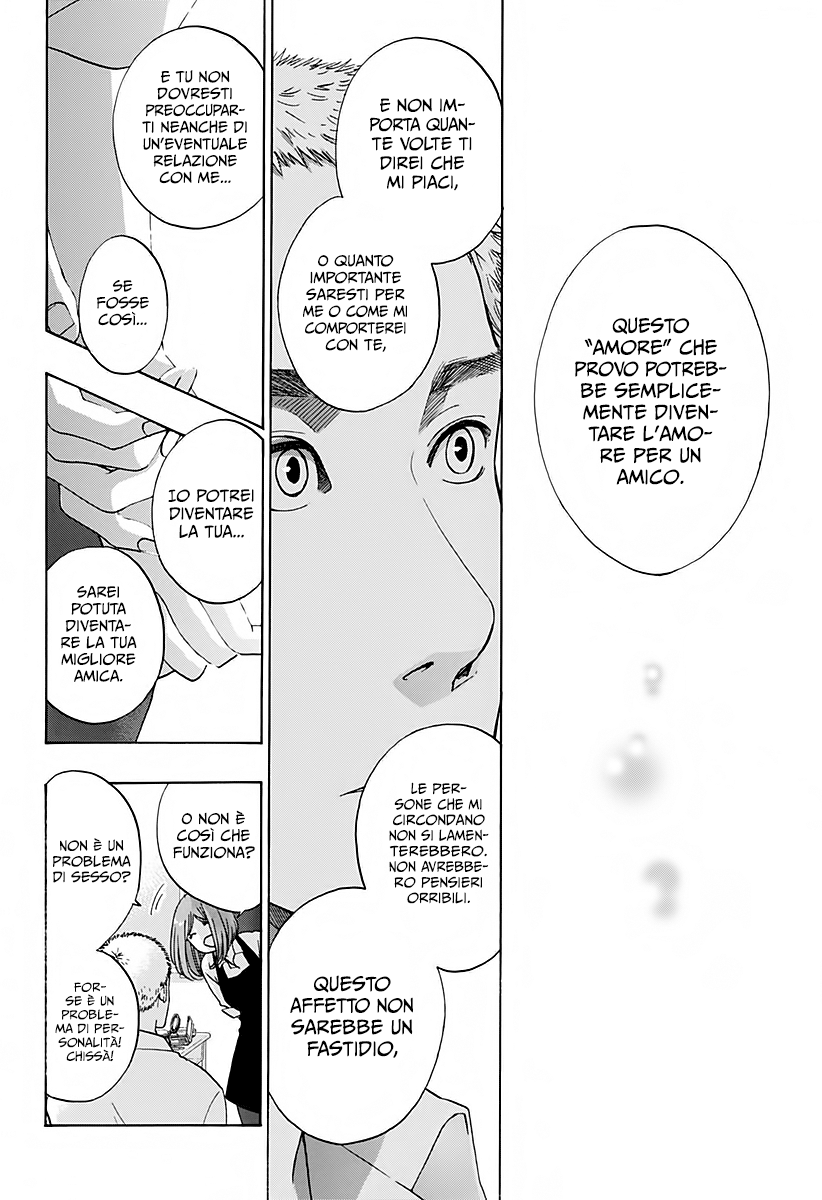 Read Ao no Flag IT Manga Online