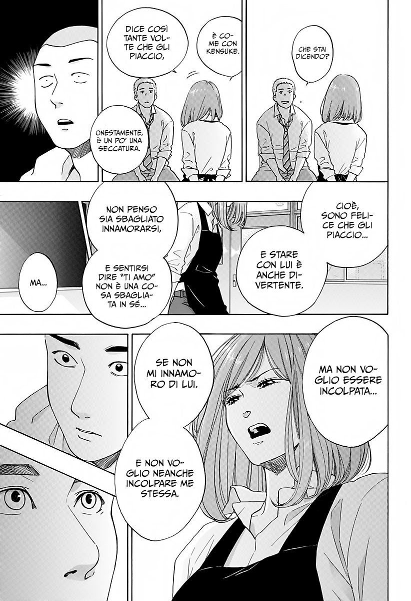 Read Ao no Flag IT Manga Online