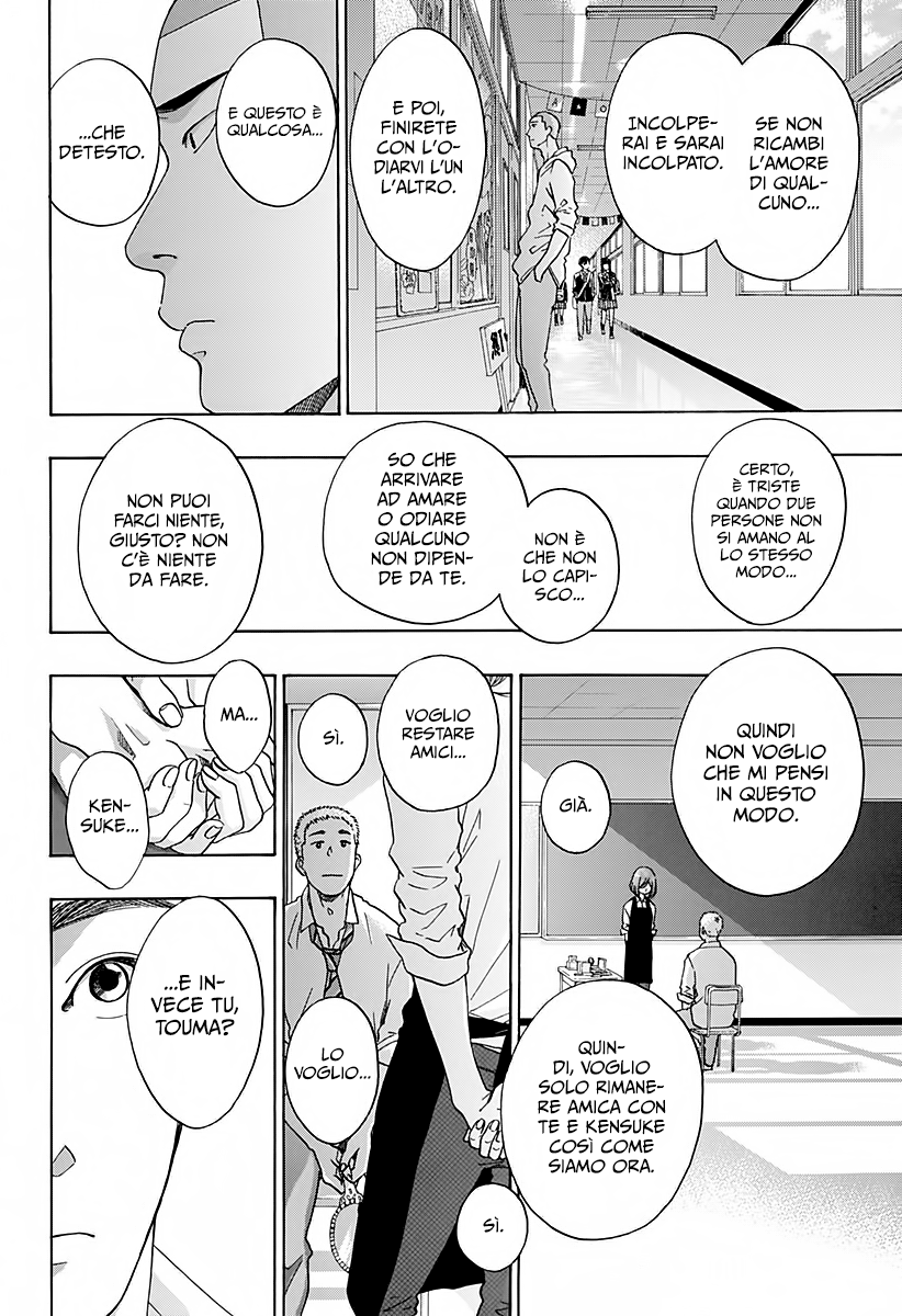 Read Ao no Flag IT Manga Online