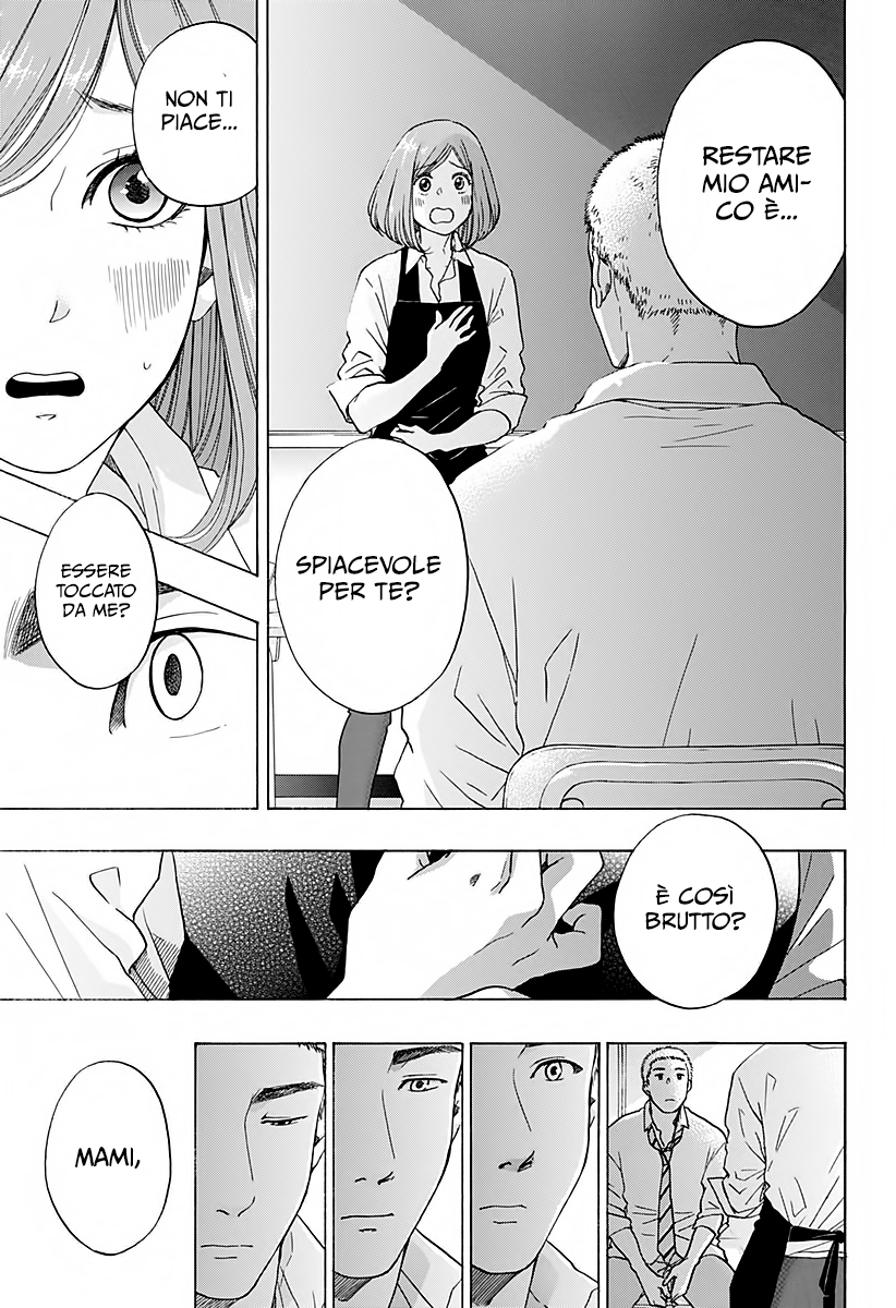 Read Ao no Flag IT Manga Online