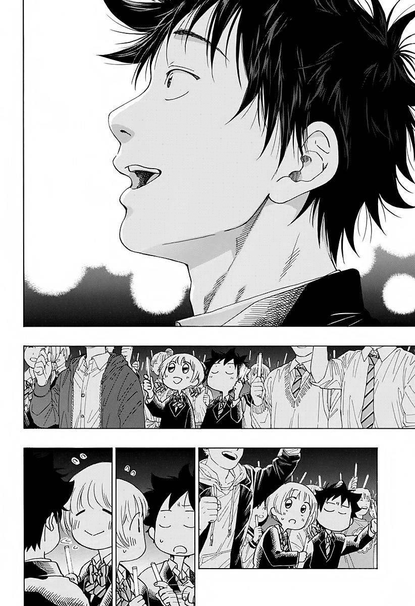 Read Ao no Flag IT Manga Online