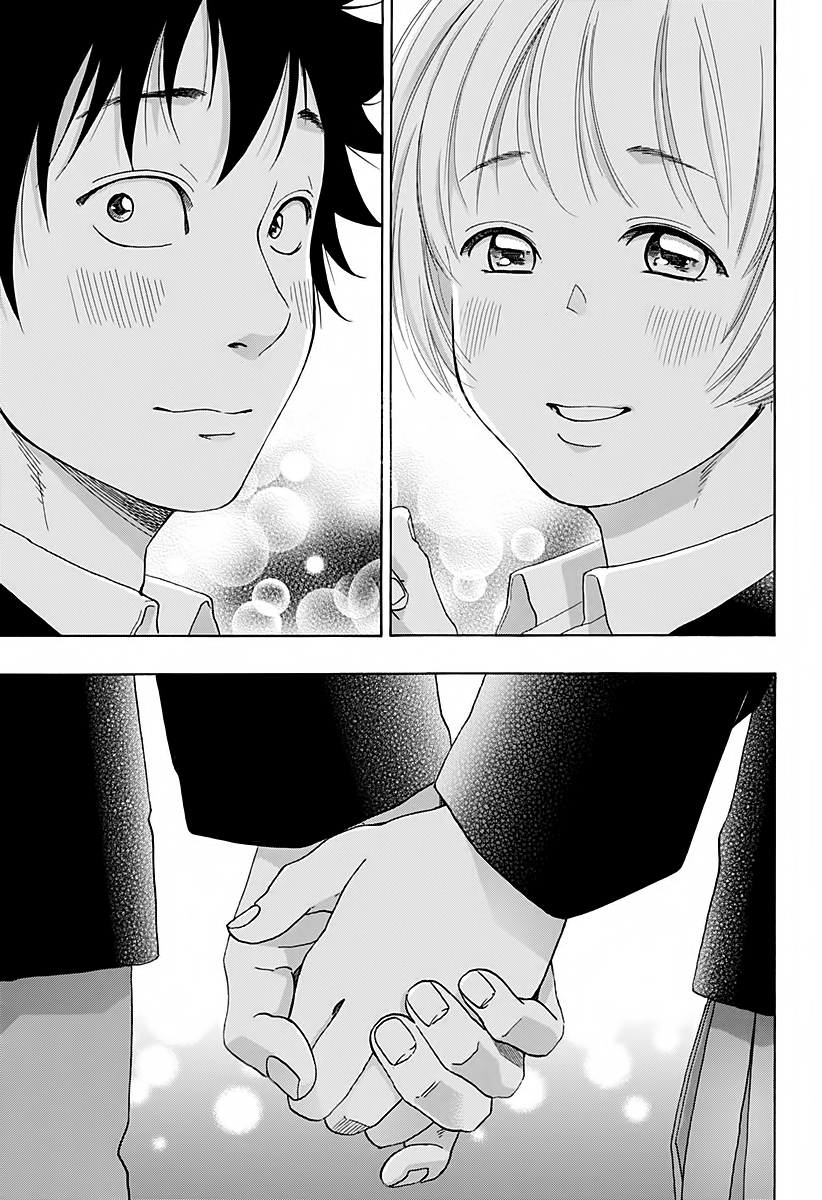 Read Ao no Flag IT Manga Online