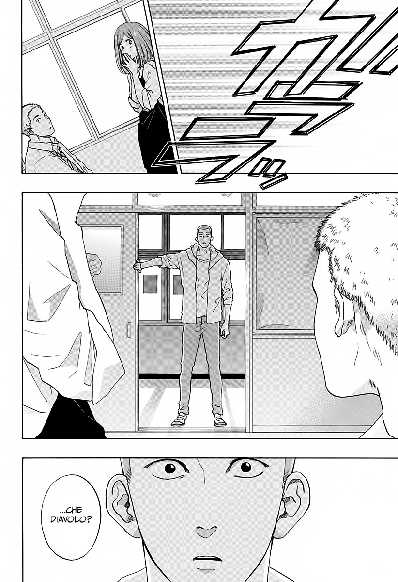 Read Ao no Flag IT Manga Online