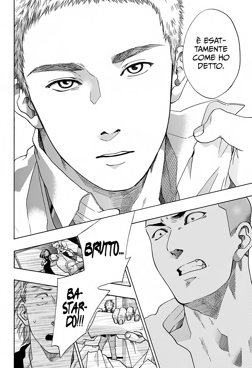 Read Ao no Flag IT Manga Online