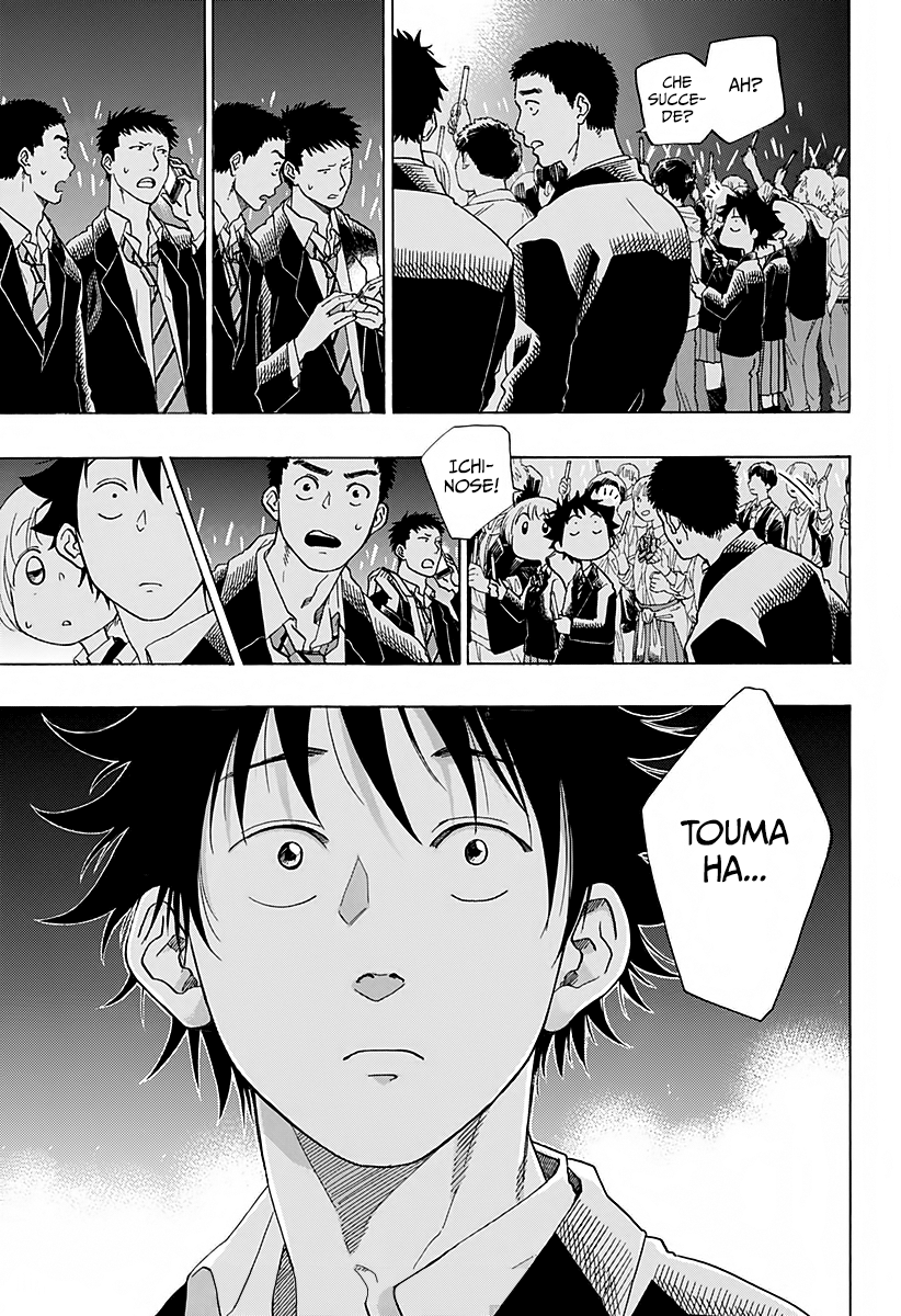 Read Ao no Flag IT Manga Online