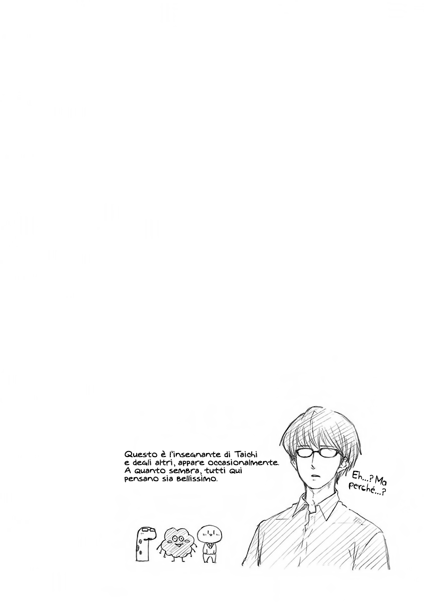 Read Ao no Flag IT Manga Online