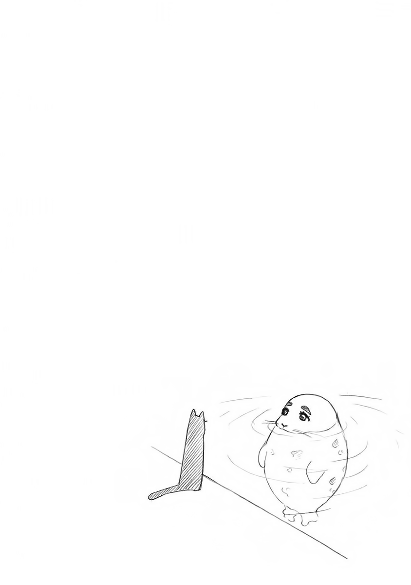 Read Ao no Flag IT Manga Online