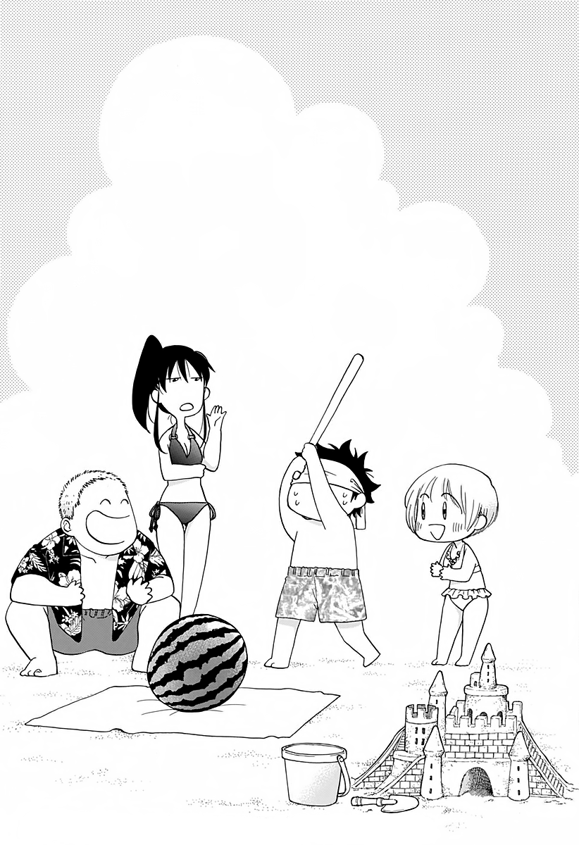 Read Ao no Flag IT Manga Online