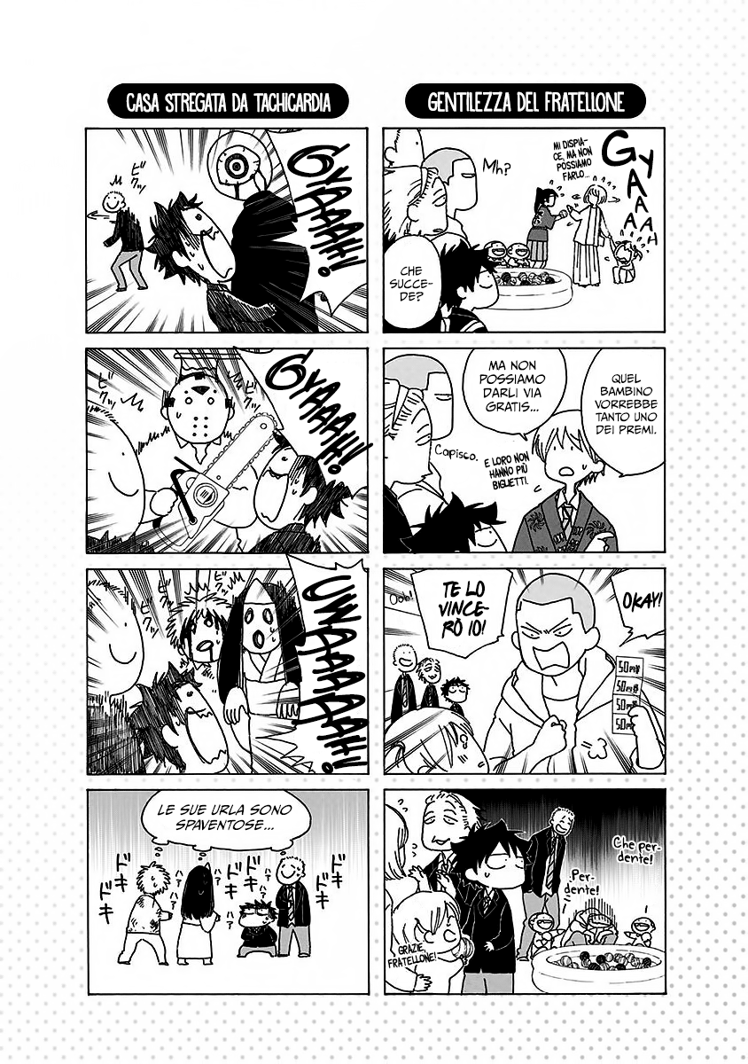 Read Ao no Flag IT Manga Online