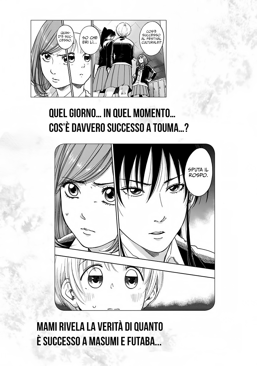 Read Ao no Flag IT Manga Online