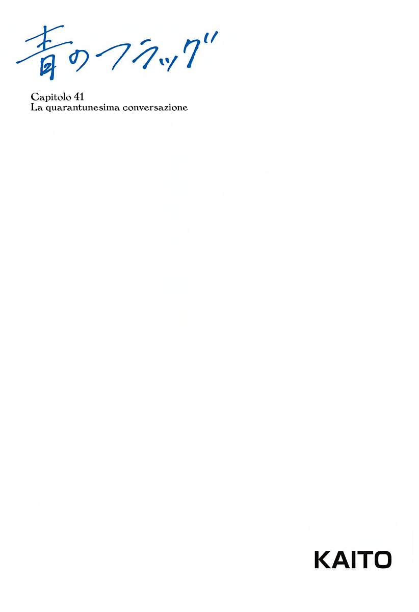 Read Ao no Flag IT Manga Online