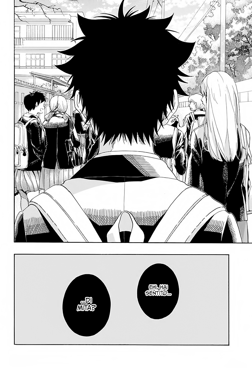 Read Ao no Flag IT Manga Online