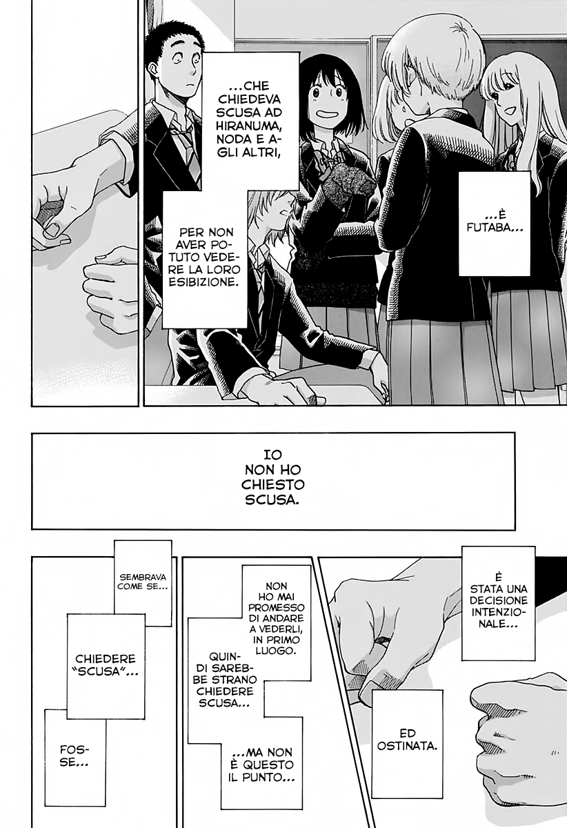 Read Ao no Flag IT Manga Online