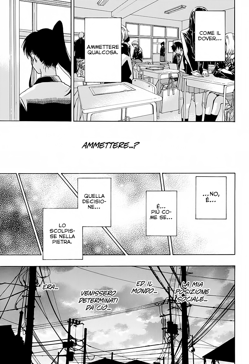 Read Ao no Flag IT Manga Online