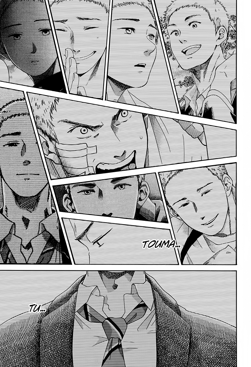 Read Ao no Flag IT Manga Online