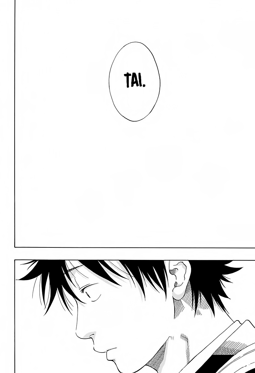 Read Ao no Flag IT Manga Online