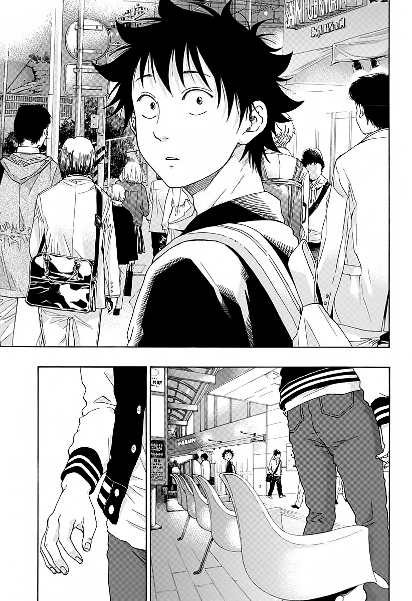 Read Ao no Flag IT Manga Online