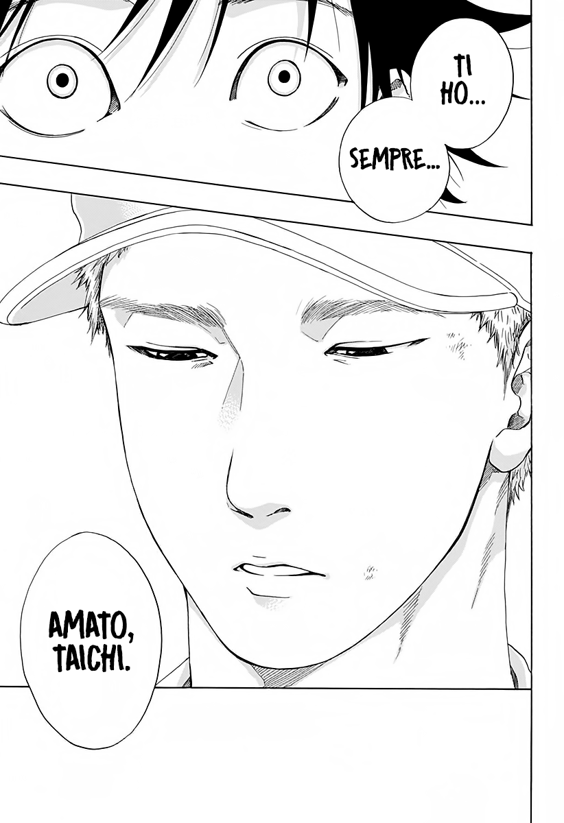 Read Ao no Flag IT Manga Online