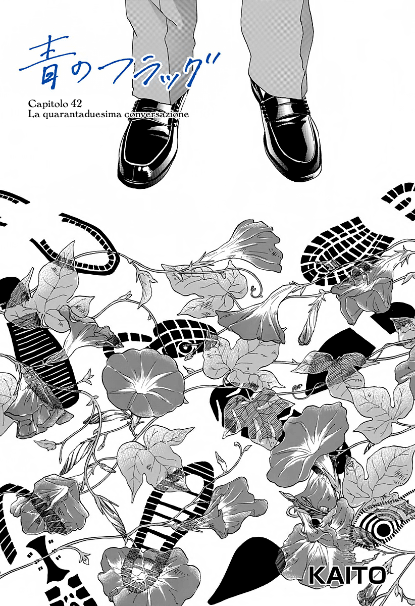 Read Ao no Flag IT Manga Online