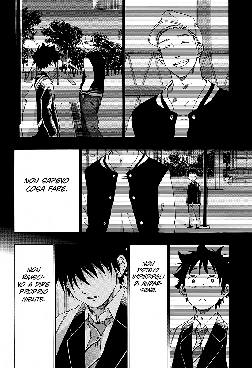 Read Ao no Flag IT Manga Online