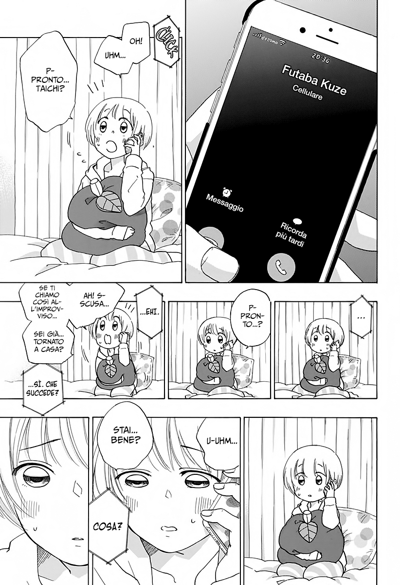 Read Ao no Flag IT Manga Online