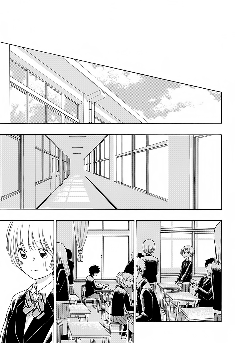 Read Ao no Flag IT Manga Online