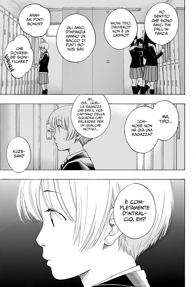 Read Ao no Flag IT Manga Online