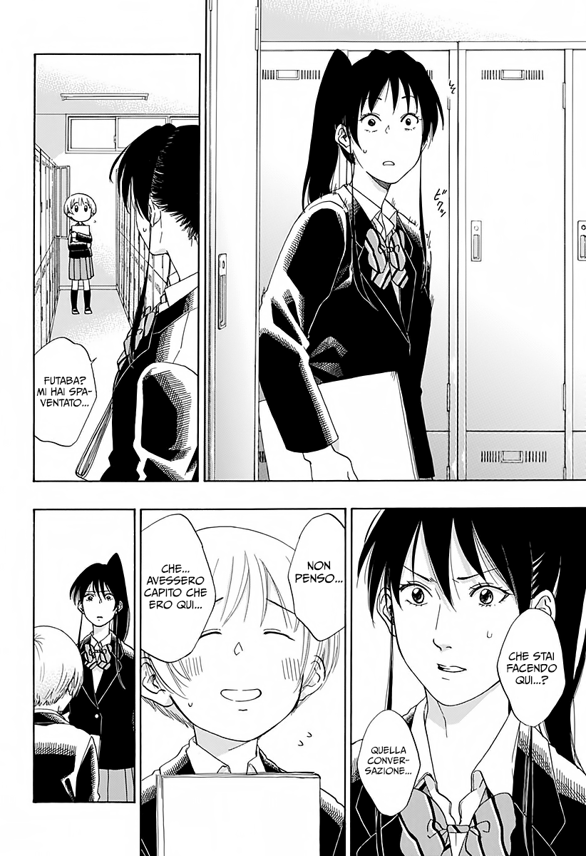 Read Ao no Flag IT Manga Online