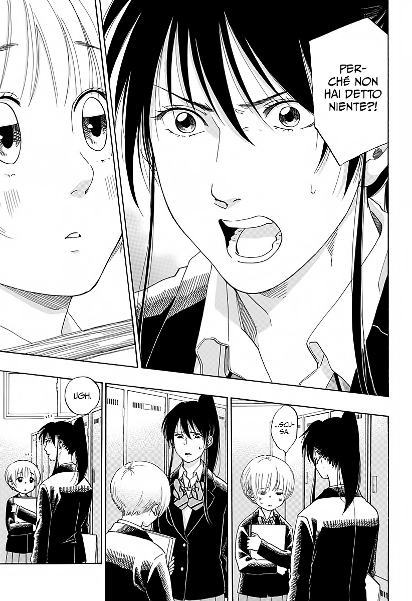 Read Ao no Flag IT Manga Online