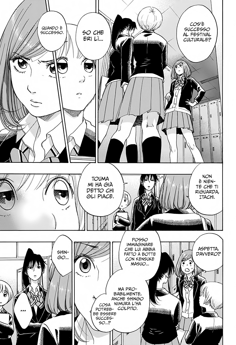 Read Ao no Flag IT Manga Online