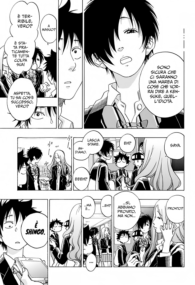 Read Ao no Flag IT Manga Online