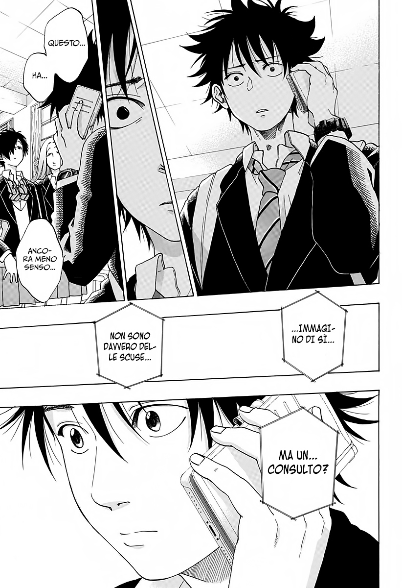 Read Ao no Flag IT Manga Online