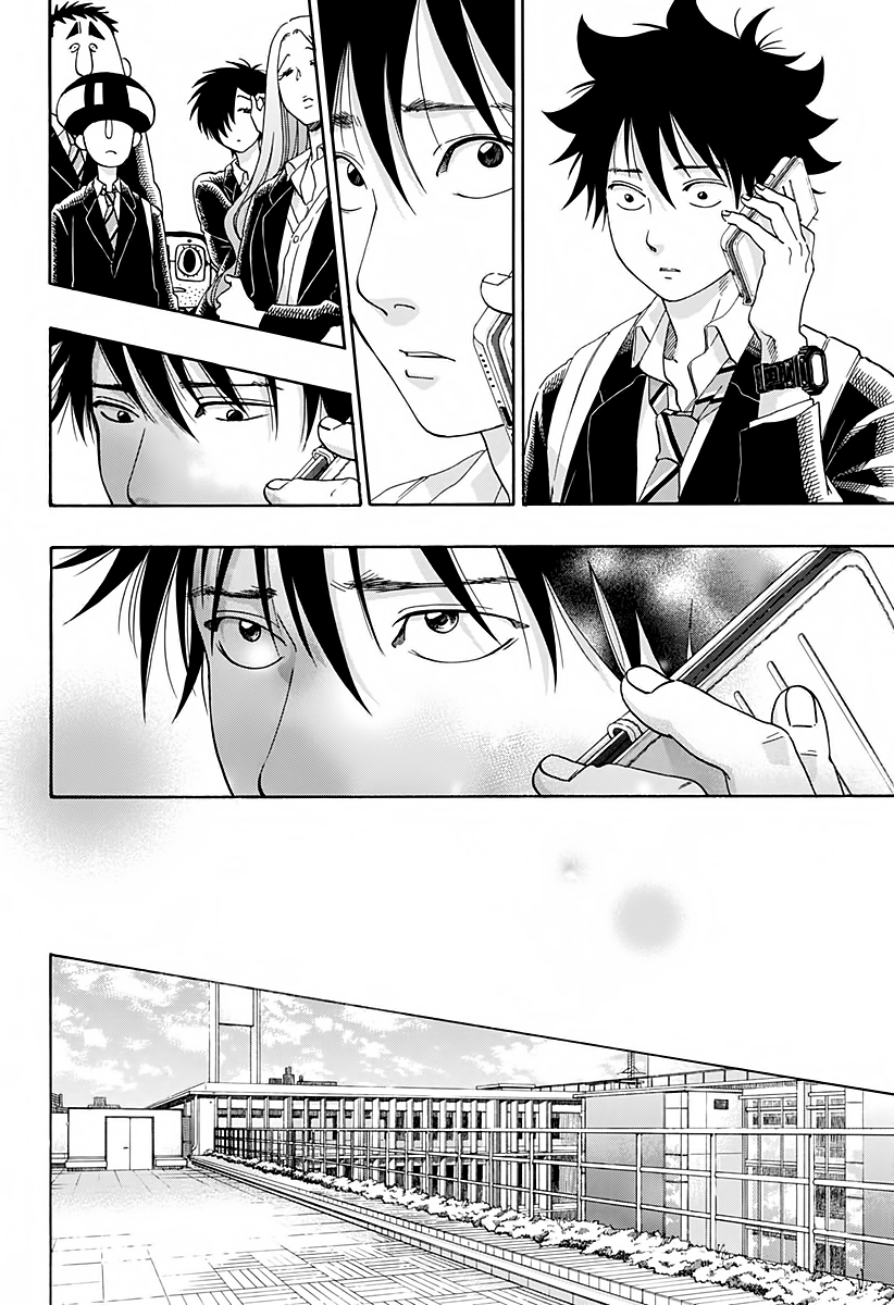 Read Ao no Flag IT Manga Online