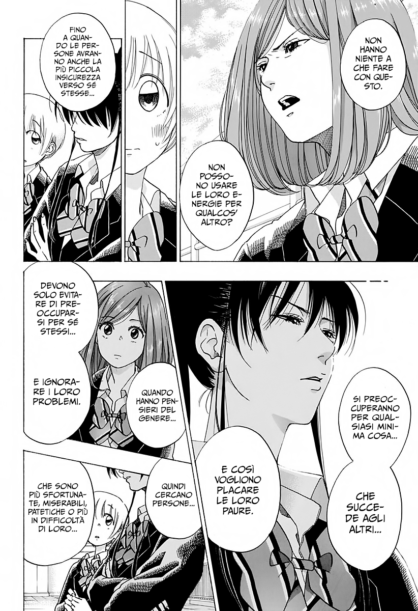Read Ao no Flag IT Manga Online